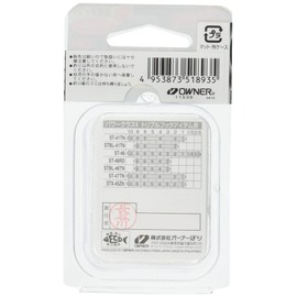 OWNER Hook Cartiva ST-46 Stinger Triple Hook No. 3 Gun Black Coat