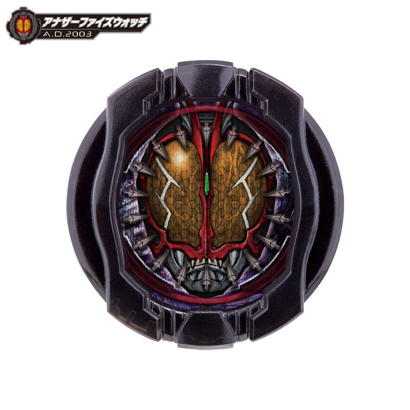 Kamen Rider Zi-O DX Another Watch Set