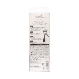 BN Bfull Eyelash Curler Black MUR-16 (1 piece)