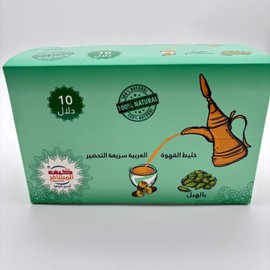 Kif Almosafer Coffee Cardamom Flavour (10x30grams) -Qahwa