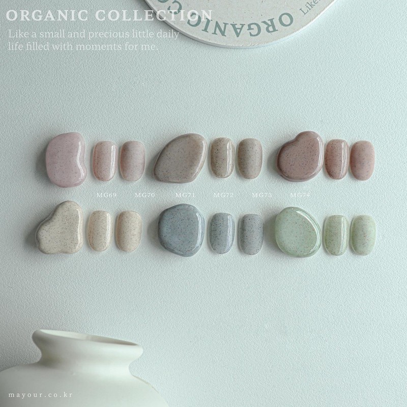 May Your Organic Sand Gel Glitter Single Item / 메이유어