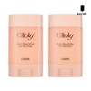 Qtem Cliooli Botulthera Lifting Guasha Cream 65ml x2 / 큐템 끌리올리 보툴쎄라 리프팅 괄사크림 65ml x2