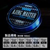 VARIVAS (バリバス) Ajing Master Fluorocarbon Blue Moon 150m 4Lb (No.