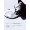 Gel Nail Base Coat Topcoat, 0.3 fl oz (10 ml),