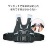 Car Scooter Motorcycle Retractable Storage Child Safety Belt Riding Sleepiness