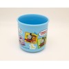 OSK TO2D No.2 C-1 Children's Plastic Cups, 6.8 fl oz