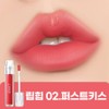 Lip Hip Long Lasting Lip Mat Lip Tint, 02 First Kiss, 4.5g, 1 piece / 립힙 롱래스팅 립매트 립틴트, 02퍼스트키스, 4.5g, 1개