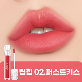 Lip Hip Long Lasting Lip Mat Lip Tint, 02 First Kiss, 4.5g, 1 piece / 립힙 롱래스팅 립매트 립틴트, 02퍼스트키스, 4.5g, 1개