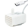 HAPUP Cat Water Fountain Pump Replacement Silent Original Cat Fountain