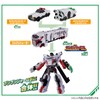 BANDAI Bakujo Sentai Bumbunger Bumbumbuka Series DX Bumbung Safari Wild