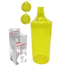 Plastic Feeding Cup with 2 Lids Adult Feeder Beaker with Large & Small Spouts, Straw Holes – Ideal for Liquids & Blended Foods – Easy to Hold, Spill-Resistant, Perfect for Home & Hospital Use (Yellow)