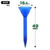 Short Tee, Fairway Wood, Golf Equipment, Golf Practice, Prize, Participation