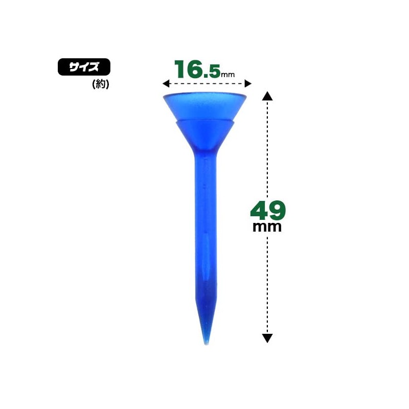 Short Tee, Fairway Wood, Golf Equipment, Golf Practice, Prize, Participation