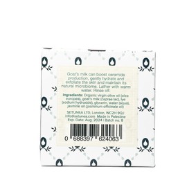 Setunea Organic Olive Oil and Goat's Milk Soap Bar 100g