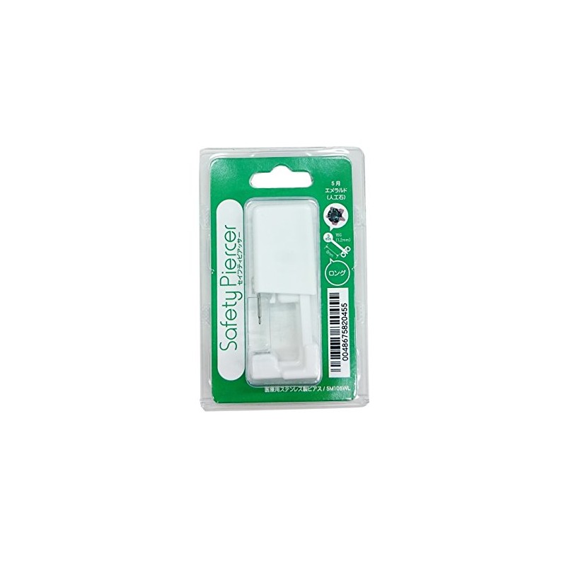 JPS 5M105WL Safety Piercer, Long for Ears, Silver Color, Medical