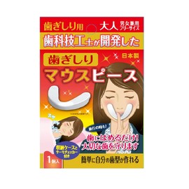 Asai Shoji Teething Mouthpiece Adult Unisex One Size Fits Most 1 Piece