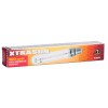 Xtrasun High Pressure Sodium (HPS) Bulb Lamp For Grow Light