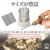 Rimikuru Myrtchisel Metal Carving Stone Fastener Tool Set of 23
