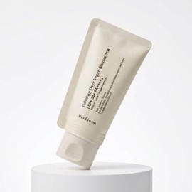 House of B Glutathione Sun Ampoule / 하우스오브비 글루타티온 선 앰플