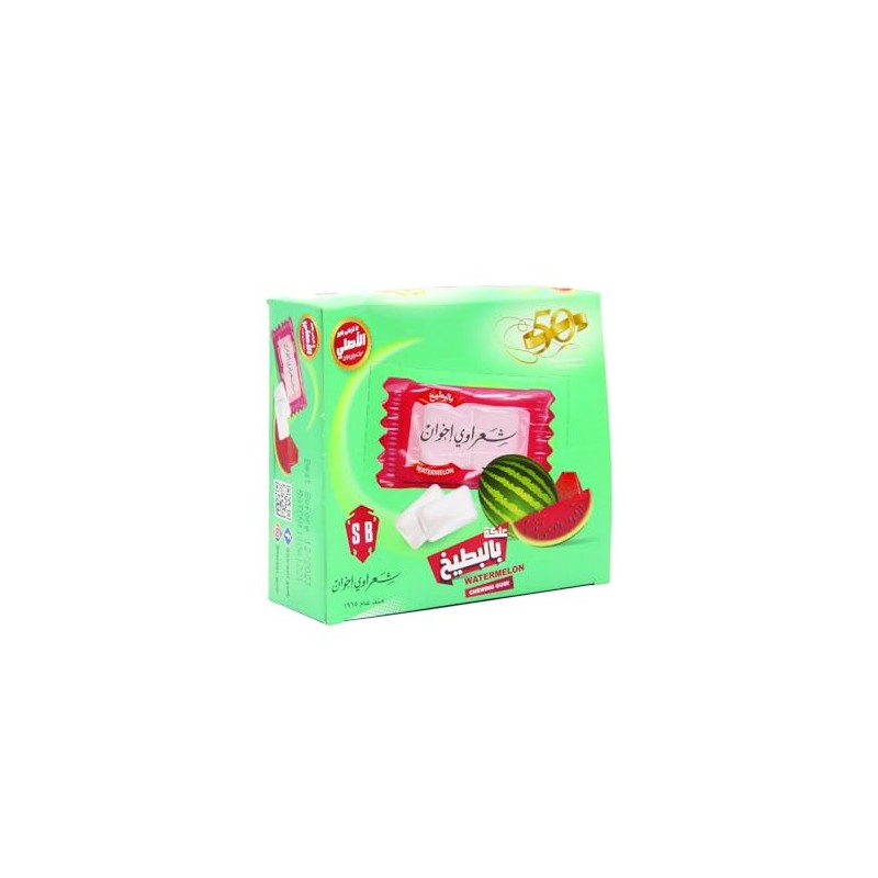 Halal Chewing Gum Sharawi (Watermelon) Flavor 100 packs x 2pcs