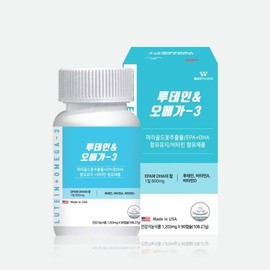 Wayfarm Lutein Omega-3 b for Healthy Habits (1203mg x 90 Capsules) 2ea