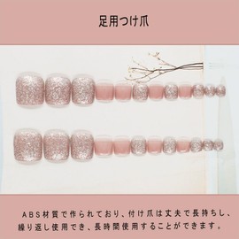 ＸＵＺＯＯ 足用 ネイルチップ フットネイルシール ジェル 足用 ネイルチップ おしゃれ 人気 足 付け爪 つけ爪 結婚式 花嫁 成人式 夏 足用ネイルステッカー ネイルツール 両面テープ付き ２４枚 (フラッシュピンク, 12サイズ)