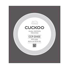 CUCKOO Replacement Rubber Packing (CCP-DH03)
