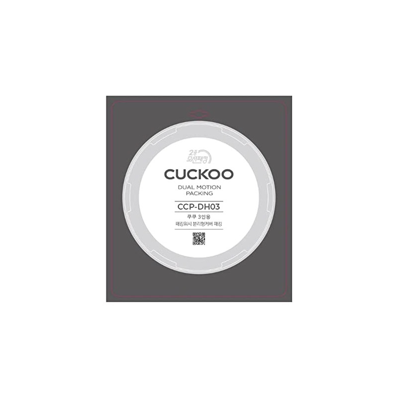 CUCKOO Replacement Rubber Packing (CCP-DH03)