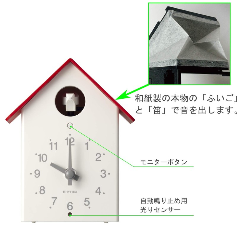 Rhythm (RHYTHM) Table Clock / Wall Clock Combo, Bellow Cuckoo