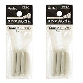 Pentel XE10-W Mechanical Pencil Eraser Refill (2 Packs)