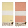 KZY LONDON Beach Towel 2 Pack Large Turkish Beach Towels