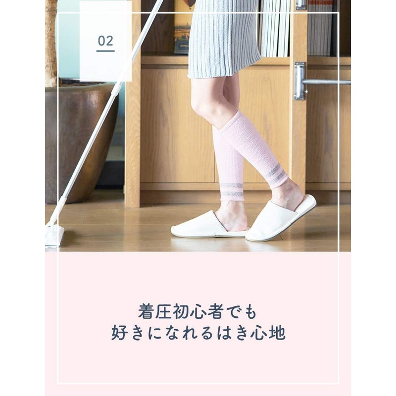 MediQtto Compression Socks Tadima Refre Sakura Pink