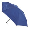 Moonbat 10298 3 Second Urawaza Slim, Lightweight, Folding Umbrella, UV