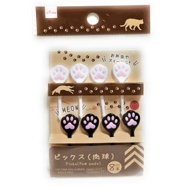 Paw Pads Lunch picks for Bento Box,Food Fruit 8Pcs 1.8in(4.5cm)