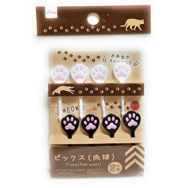 Paw Pads Lunch picks for Bento Box,Food Fruit 8Pcs 1.8in(4.5cm)