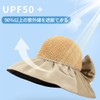 Deniko Women's Hat, Deep, Sun Protection, UV Protection, Wide Brim,