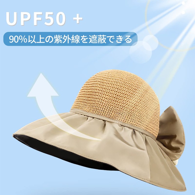 Deniko Women's Hat, Deep, Sun Protection, UV Protection, Wide Brim,