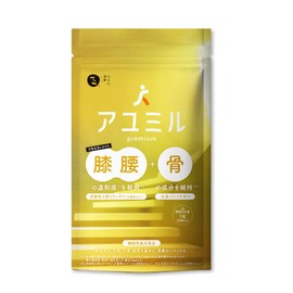 Ayumir 30 Day Supply