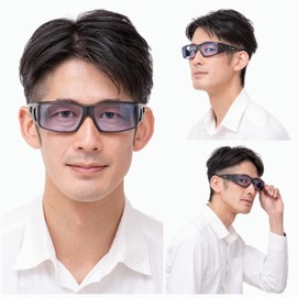 Neo Contrast SC50PHN Dimmable Sunglasses, Night Driving Overglasses, UV Protection, Driving Sunglasses, Made in Japan, Made in Sabae, Hopnik Laboratory, Black