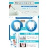 HANEE Teeth Whitening Gel Teeth Whitening Pen, Teeth Whitening Pen,