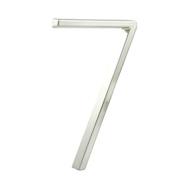 HASWARE Floating House Number Sign 5 inch (12 cm) Modern Door Numbers Signage Plaque Street Home Address Numerals (Silver, 7)