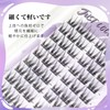 justcoco False Eyelashes, Partial False Eyelashes, Natural, Partial False Eyelashes,