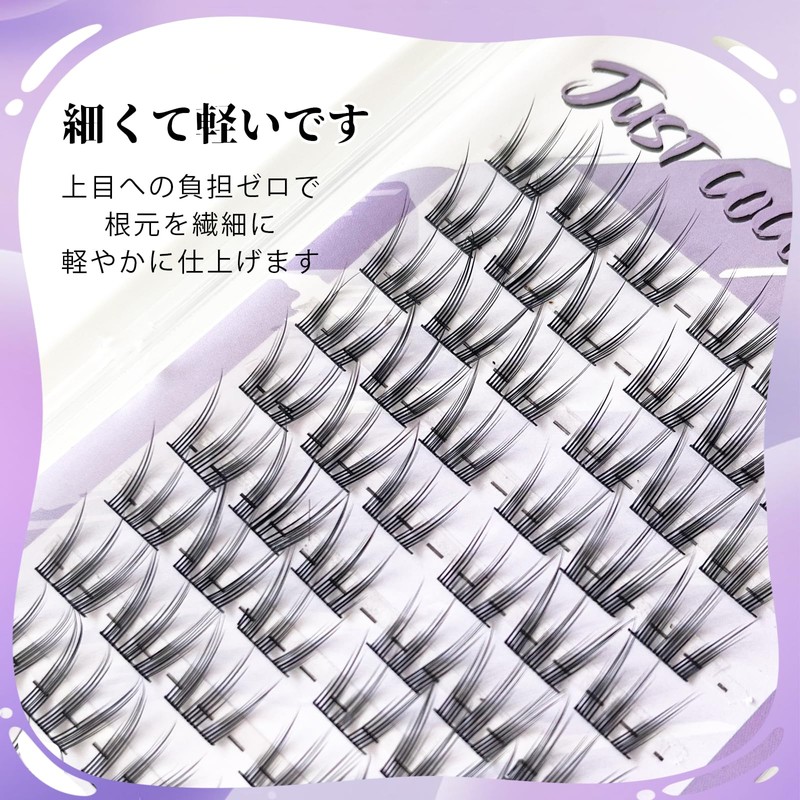 justcoco False Eyelashes, Partial False Eyelashes, Natural, Partial False Eyelashes,