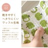 Dish Cloth, Floss, Dish Towel, Kitchen Cloth, Handkerchief, Dish Towel,