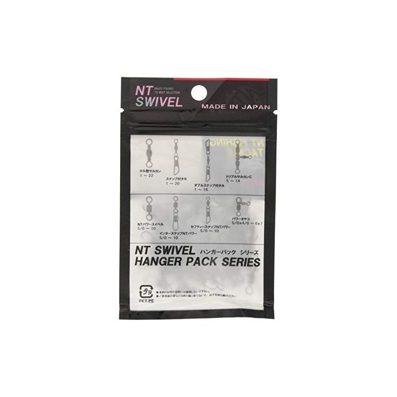 NT Swivel Intersnap NT Power Black Hanger Pack of 50