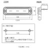 Koito Manufacturing (KOITO) / LED Signal Lamp Mini Red Model