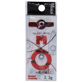 Mukai Spoon, Peresp Plus, 0.08 oz (2.3 g), Silver