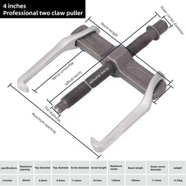 Bamyli 2 Jaw Gear Puller, Beam Two-Jaw Puller 4 Inches, Adjustable 2 Jaws Puller Tool, Bearing Removal Tool, Hydraulic Gear Puller Set for Repair Auto Car Hand Tools, Gears, Pulleys and Flywheels