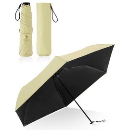 nicolde Ultra Lightweight Women's Folding Umbrella, UV Protection, 99.9% Light Blocking, Rain or Shine, Size Larger, Firm, Durable, Easy to Use, Stylish for Everyday Outings, yellow (lemon yellow)