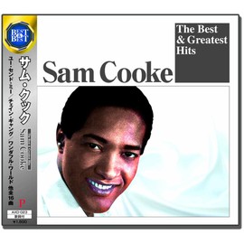 ザ・ベスト＆グレイテスト・ヒッツ サム・クック AXD-023